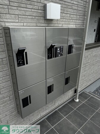 グラントレ宮城の物件内観写真